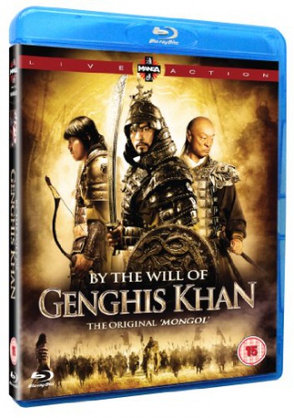 By The Will Of Ghengis Khan (Tajemnica Czyngis-chana) [Blu-Ray]