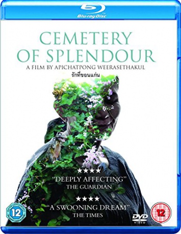Cemetery Of Splendour (Cmentarz wspaniałości) [Blu-Ray]