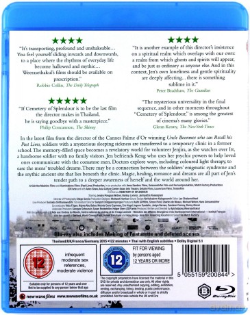 Cemetery Of Splendour (Cmentarz wspaniałości) [Blu-Ray]