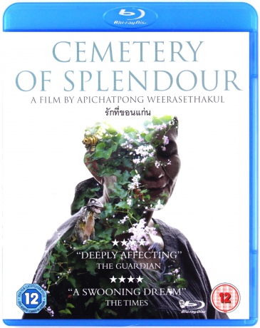 Cemetery Of Splendour (Cmentarz wspaniałości) [Blu-Ray]