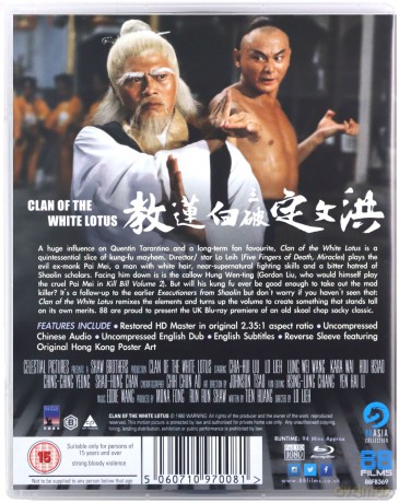 Clan of the White Lotus [Blu-Ray]