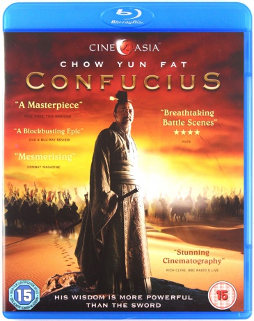 Confucious (Konfucjusz) [Blu-Ray]