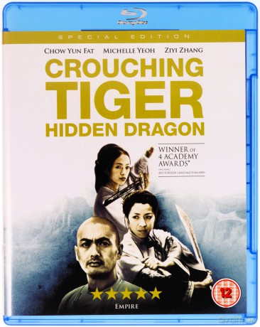 Crouching Tiger Hidden Dragon [Blu-Ray]