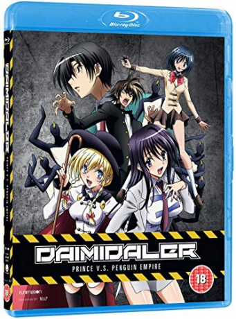 Daimidaler: Prince vs Penguin Empire [Blu-Ray]+[DVD]