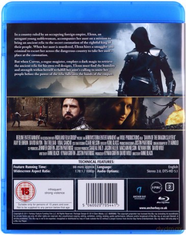 Dawn Of The Dragonslayer II [Blu-Ray]