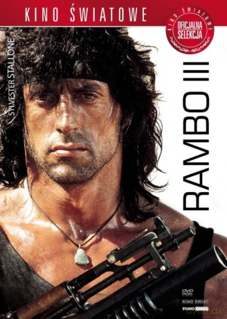 Rambo 3 (Kino Światowe) [DVD]