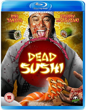 Dead Sushi [Blu-Ray]