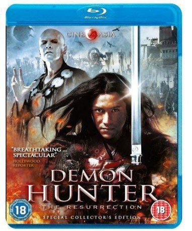 Demon Hunter - The Resurrection (Special Collectors Edition) [Blu-Ray]