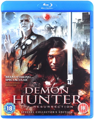 Demon Hunter - The Resurrection (Special Collectors Edition) [Blu-Ray]