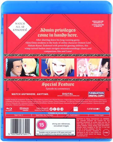 Demon Lord, Retry! (Complete Series) [2xBlu-Ray]