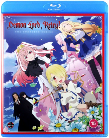 Demon Lord, Retry! (Complete Series) [2xBlu-Ray]
