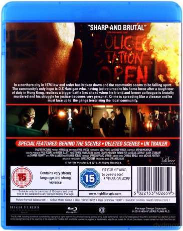 Detective Harrigan [Blu-Ray]