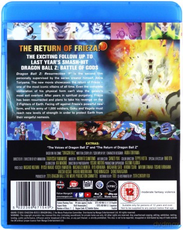 Dragon Ball Z - Resurrection F (Collectors Edition) [Blu-Ray]+[DVD]