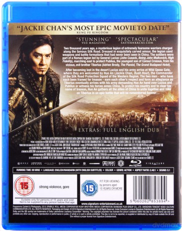 Dragon Blade (Wojna imperiów) [Blu-Ray]