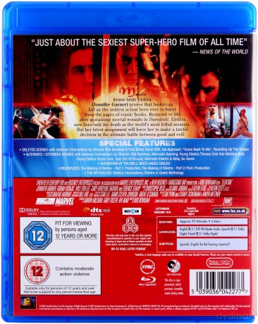 Elektra [Blu-Ray]