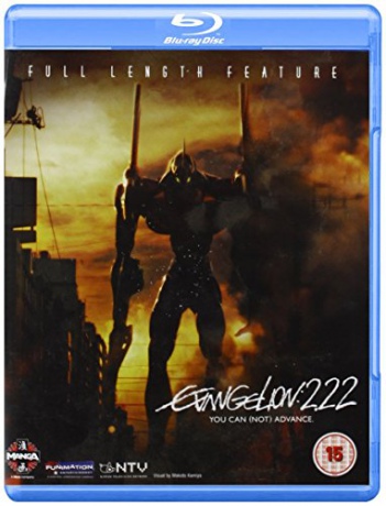 Evangelion 2.22 - You Are (Not) Advance [Blu-Ray]