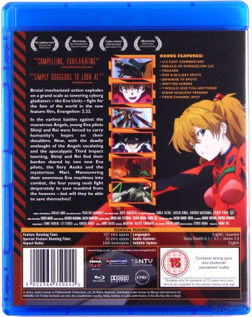 Evangelion 2.22 - You Are (Not) Advance [Blu-Ray]