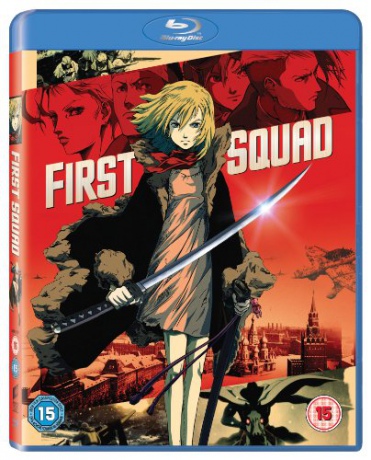First Squad (Pierwszy oddział: Moment prawdy) [Blu-Ray]