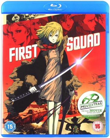 First Squad (Pierwszy oddział: Moment prawdy) [Blu-Ray]