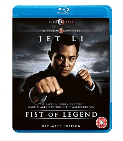 Fist Of Legend (Ultimate Edition) (Legendarna pięść) [Blu-Ray]
