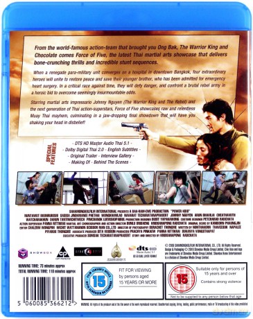 Force Of Five (Ultimate Edition) [Blu-Ray]