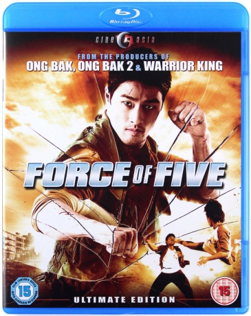 Force Of Five (Ultimate Edition) [Blu-Ray]