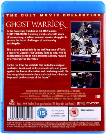 Ghost Warrior [Blu-Ray]