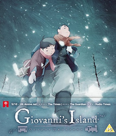 Giovannis Island (Ultimate Edition) [2xBlu-Ray]