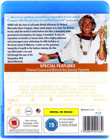 Greed [Blu-Ray]
