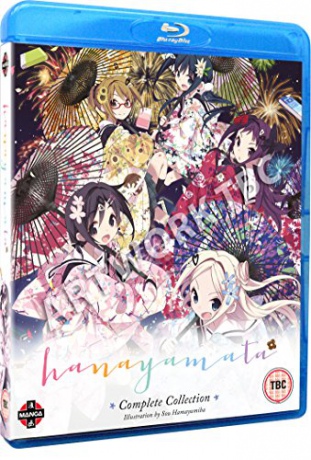 Hanayamata (Complete series) [2xBlu-Ray]