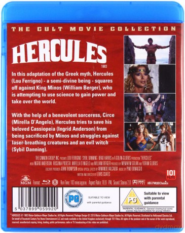Hercules (Herkules) [Blu-Ray]