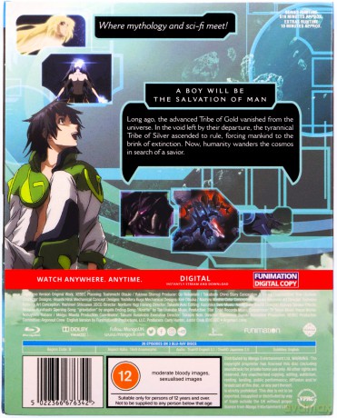 Heroic Age (Complete Series) [3xBlu-Ray]