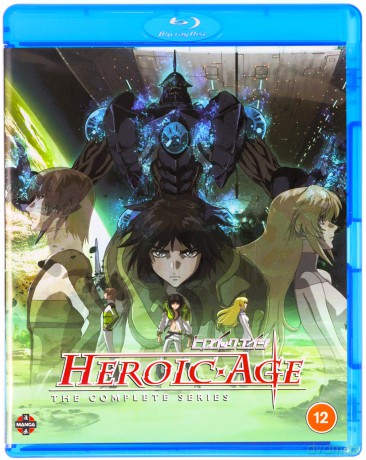 Heroic Age (Complete Series) [3xBlu-Ray]