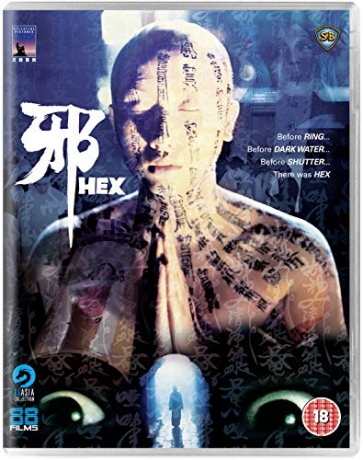 Hex [Blu-Ray]