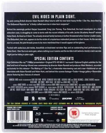 I See You [Blu-Ray]