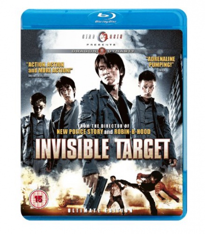 Invisible Target [Blu-Ray]
