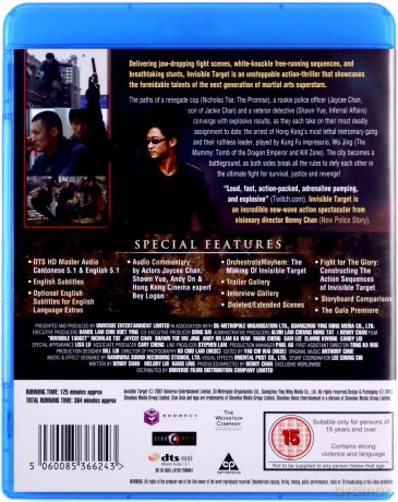 Invisible Target [Blu-Ray]