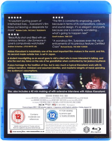 Like Someone In Love (Jak zakochani) [Blu-Ray]