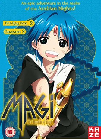 Magi - The Kingdom Of Magic: Season 2 Part 2 [2xBlu-Ray]