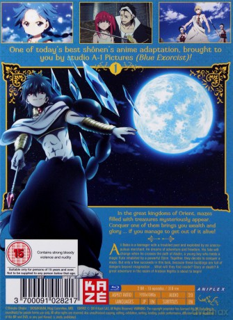 Magi - The Labyrinth Of Magic: Season 1 [2xBlu-Ray]