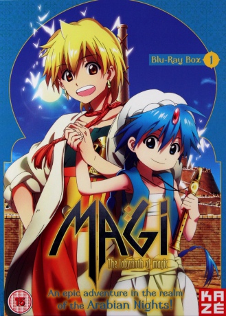Magi - The Labyrinth Of Magic: Season 1 [2xBlu-Ray]