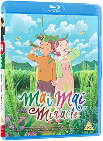 Mai Mai Miracle [2xBlu-Ray]