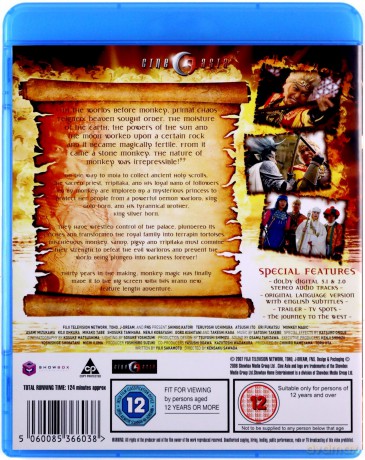 Monkey Magic - The Movie [Blu-Ray]