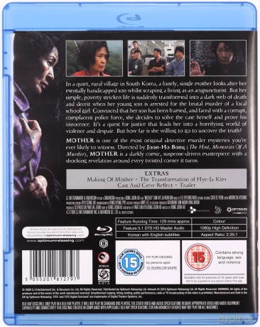 Mother (Matka) [Blu-Ray]