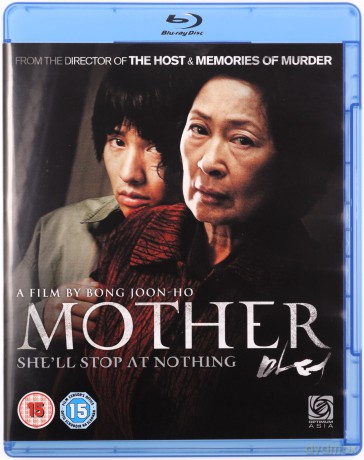 Mother (Matka) [Blu-Ray]
