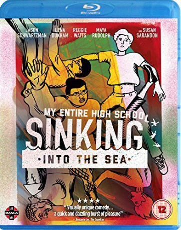 My Entire High School Sinking Into The Sea [Blu-Ray]