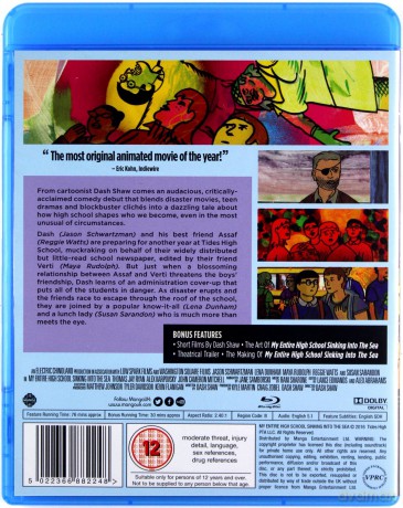 My Entire High School Sinking Into The Sea [Blu-Ray]