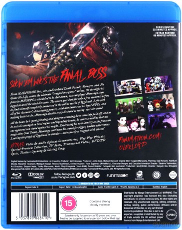 Overlord [2xBlu-Ray]