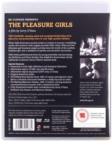 Pleasure Girls [Blu-Ray]+[DVD]