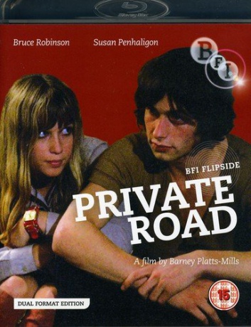 Private Road [Blu-Ray]+[DVD]